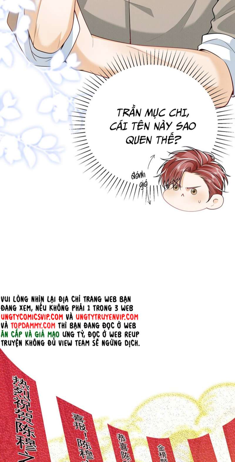 Em Trai Nhìn Tôi Với Ánh Mắt Ngày Càng Xấu Xa: Chapter 17