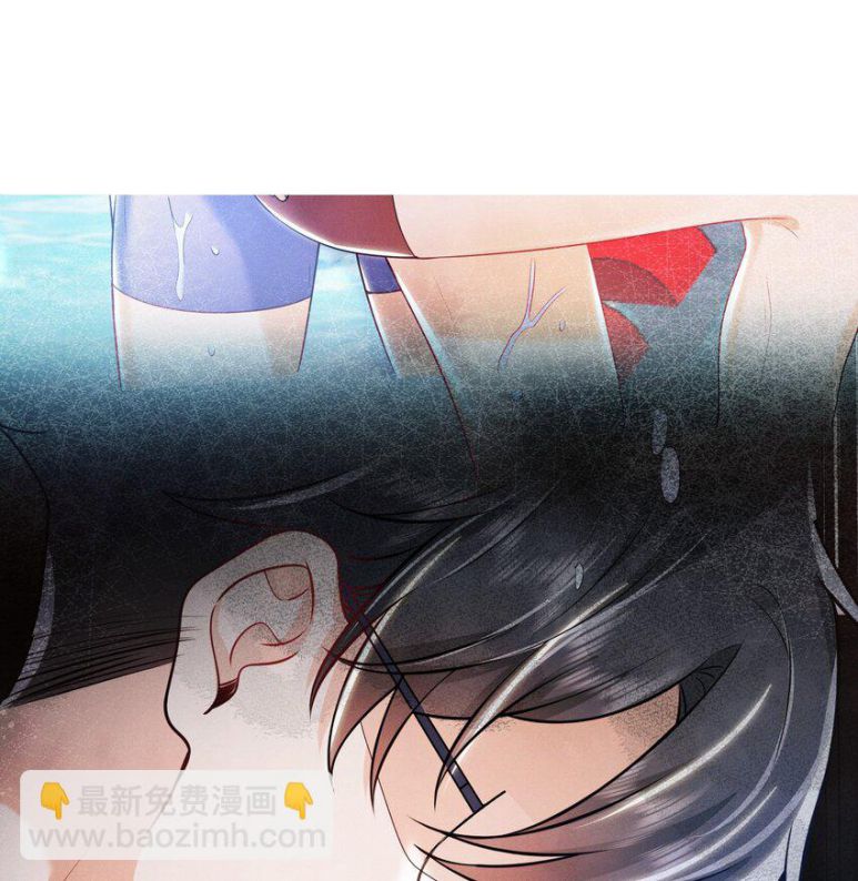 Em Trai Nhìn Tôi Với Ánh Mắt Ngày Càng Xấu Xa: Chapter 18
