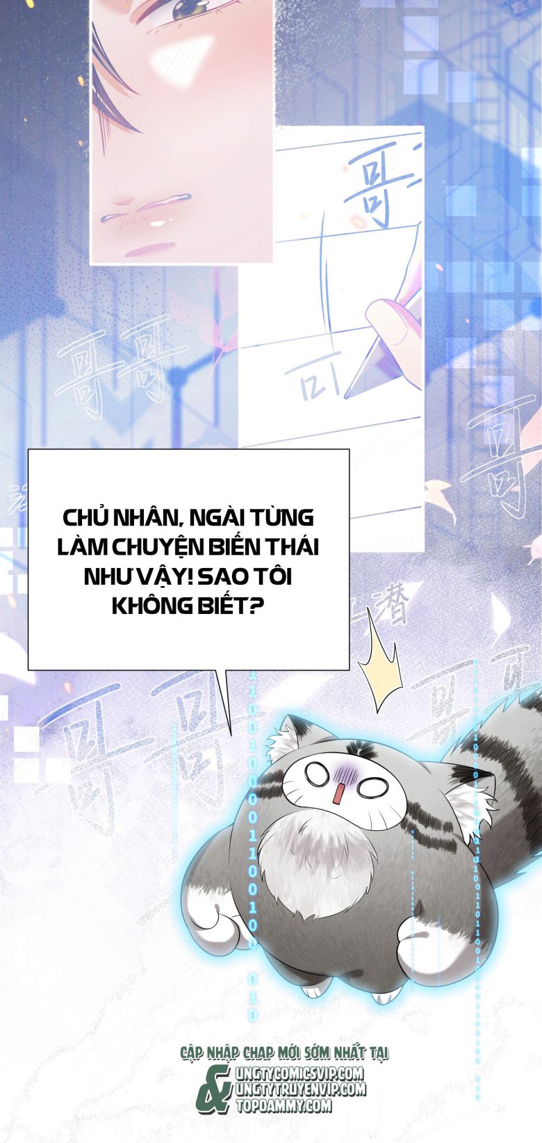 Em Trai Nhìn Tôi Với Ánh Mắt Ngày Càng Xấu Xa: Chapter 19