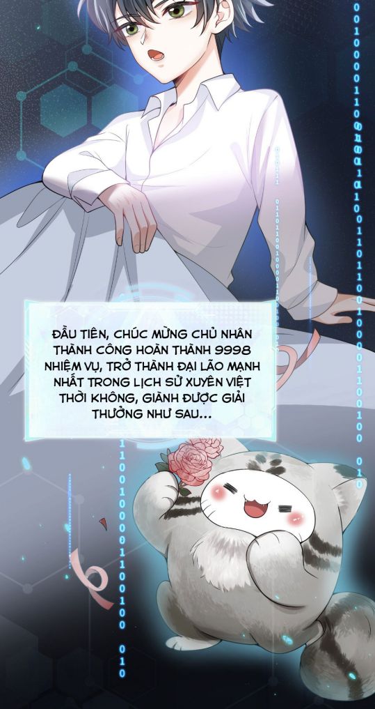 Em Trai Nhìn Tôi Với Ánh Mắt Ngày Càng Xấu Xa: Chapter 2
