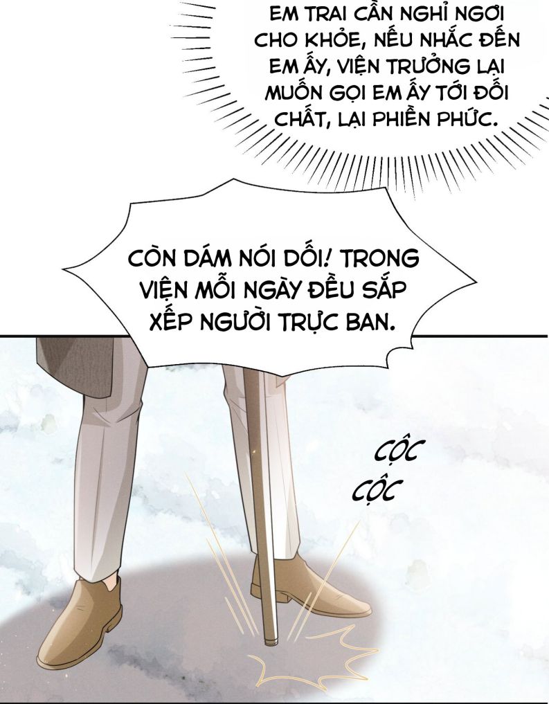 Em Trai Nhìn Tôi Với Ánh Mắt Ngày Càng Xấu Xa: Chapter 2