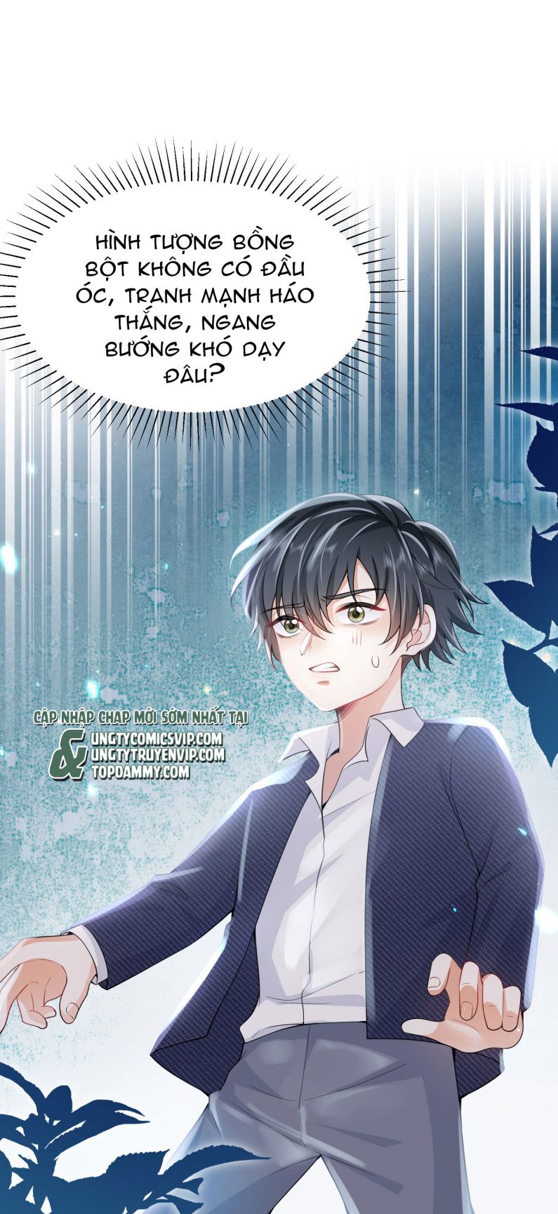 Em Trai Nhìn Tôi Với Ánh Mắt Ngày Càng Xấu Xa: Chapter 2