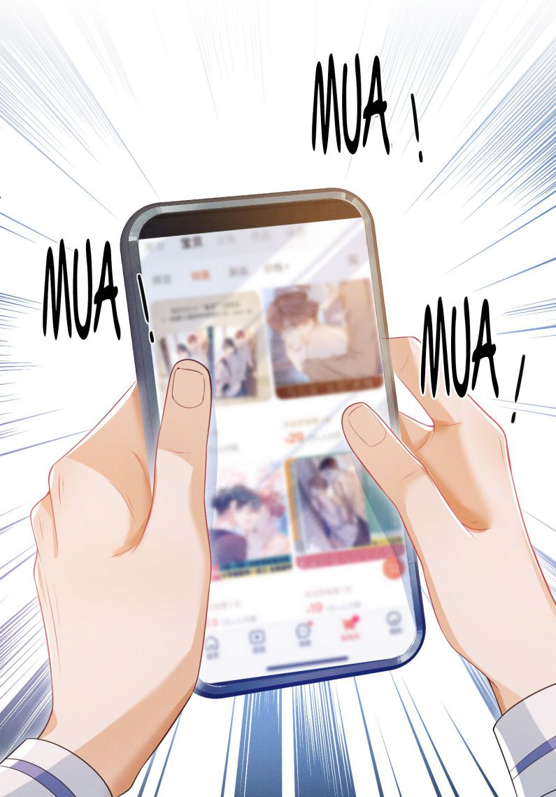 Em Trai Nhìn Tôi Với Ánh Mắt Ngày Càng Xấu Xa: Chapter 20
