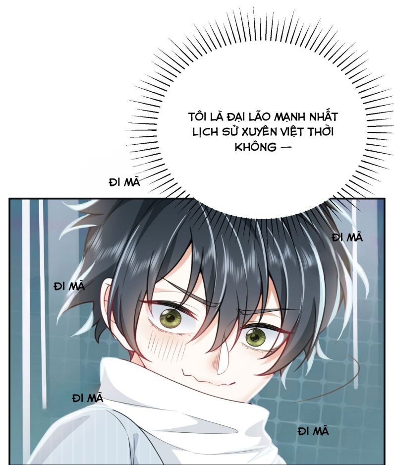 Em Trai Nhìn Tôi Với Ánh Mắt Ngày Càng Xấu Xa: Chapter 3