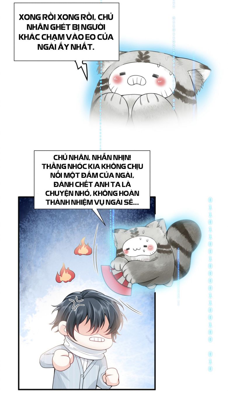 Em Trai Nhìn Tôi Với Ánh Mắt Ngày Càng Xấu Xa: Chapter 4