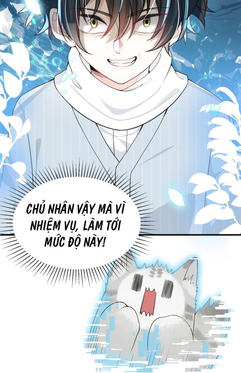 Em Trai Nhìn Tôi Với Ánh Mắt Ngày Càng Xấu Xa: Chapter 5