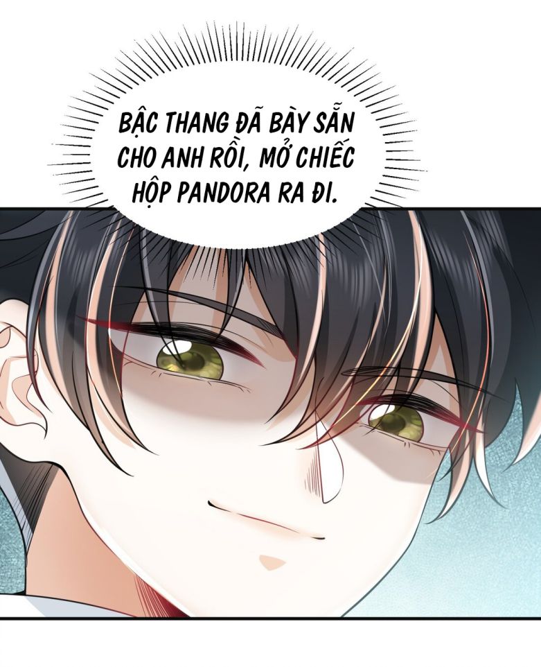 Em Trai Nhìn Tôi Với Ánh Mắt Ngày Càng Xấu Xa: Chapter 5