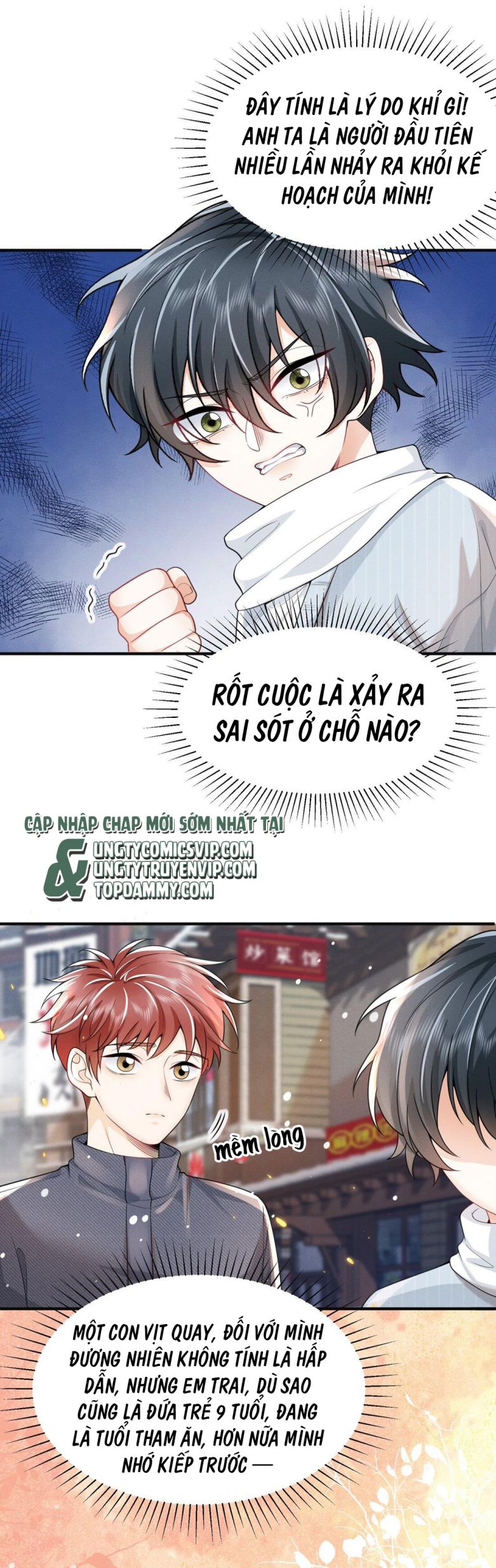 Em Trai Nhìn Tôi Với Ánh Mắt Ngày Càng Xấu Xa: Chapter 5