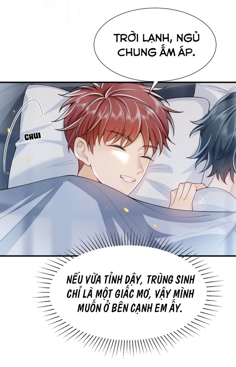 Em Trai Nhìn Tôi Với Ánh Mắt Ngày Càng Xấu Xa: Chapter 6