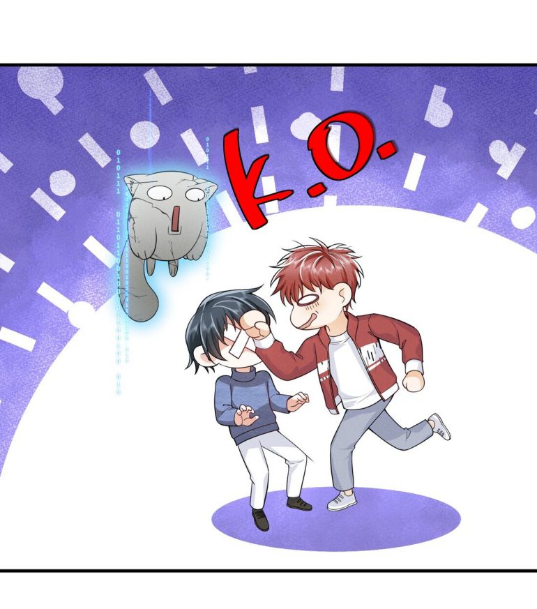 Em Trai Nhìn Tôi Với Ánh Mắt Ngày Càng Xấu Xa: Chapter 7