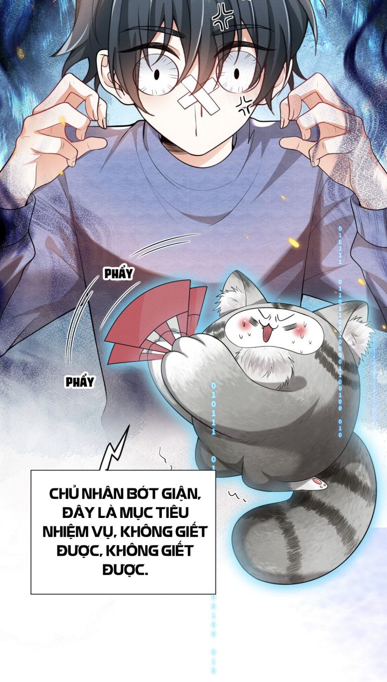 Em Trai Nhìn Tôi Với Ánh Mắt Ngày Càng Xấu Xa: Chapter 7