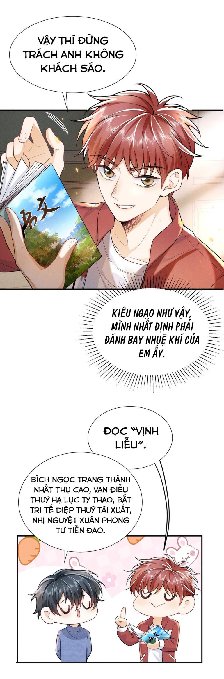 Em Trai Nhìn Tôi Với Ánh Mắt Ngày Càng Xấu Xa: Chapter 7