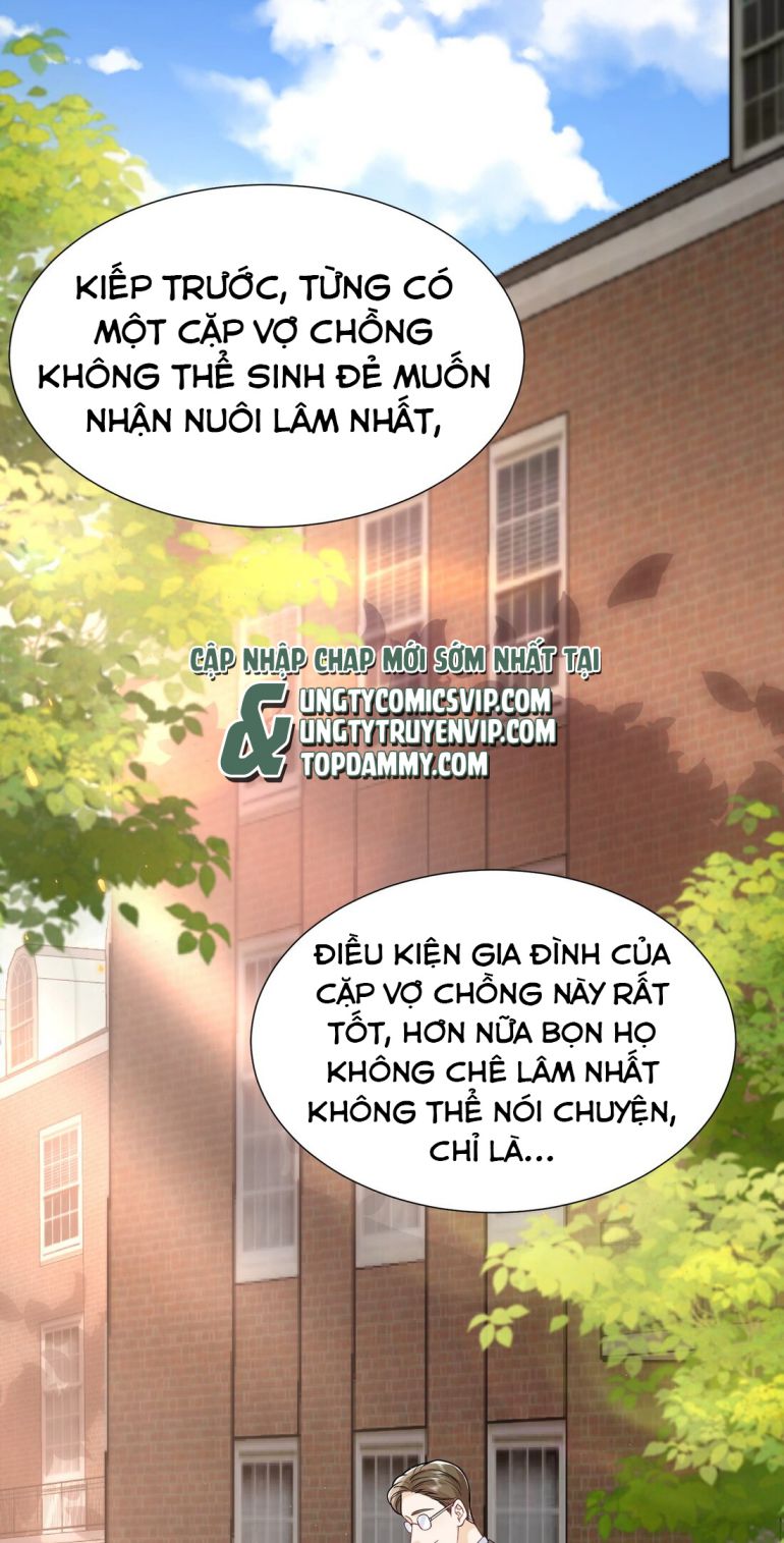 Em Trai Nhìn Tôi Với Ánh Mắt Ngày Càng Xấu Xa: Chapter 7