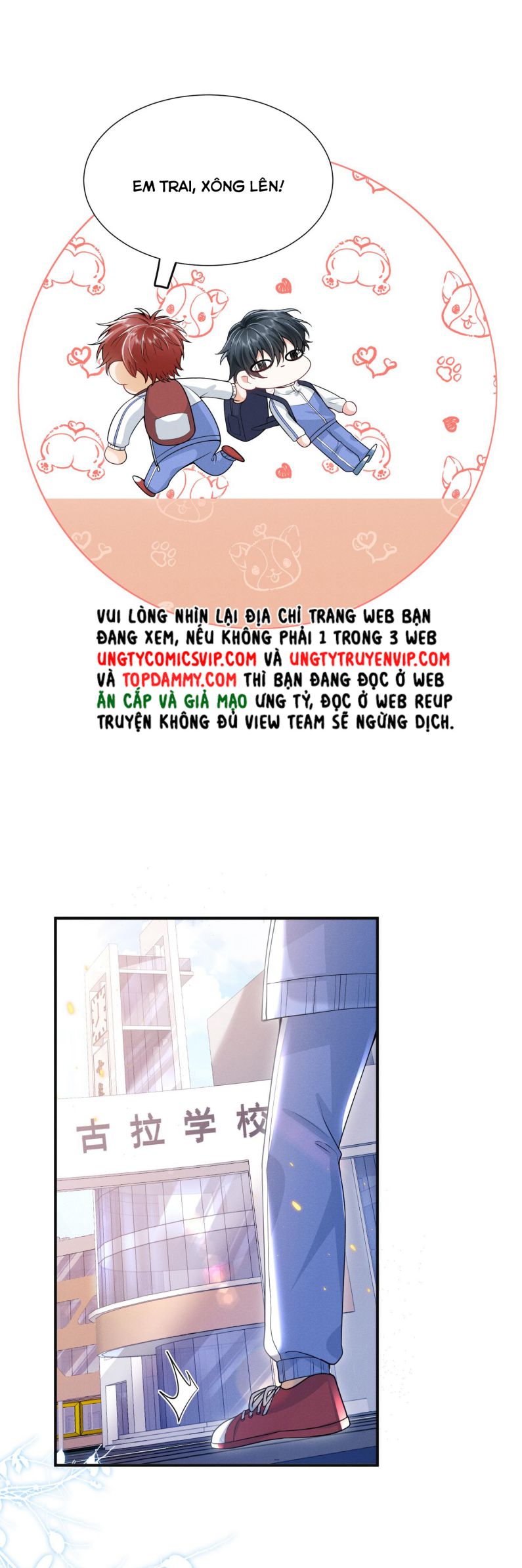 Em Trai Nhìn Tôi Với Ánh Mắt Ngày Càng Xấu Xa: Chapter 8