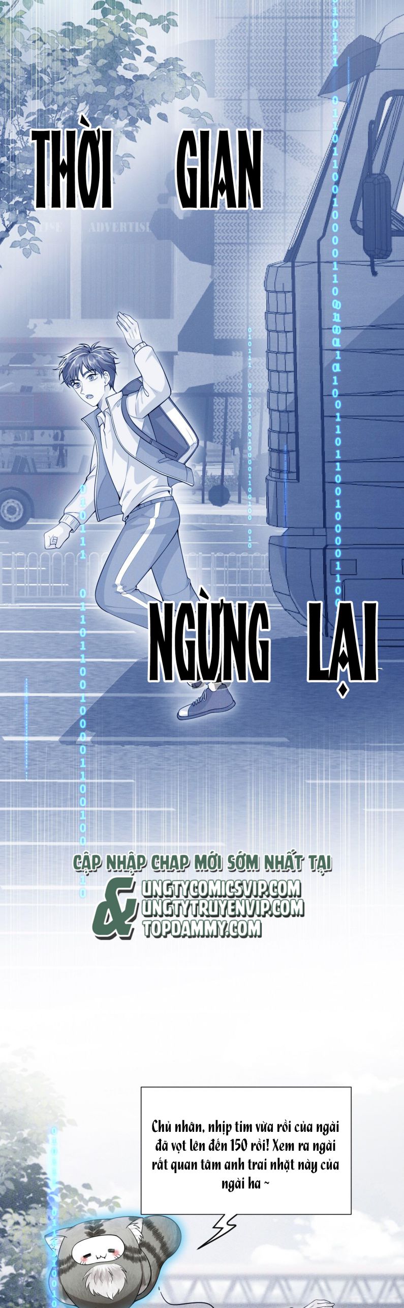 Em Trai Nhìn Tôi Với Ánh Mắt Ngày Càng Xấu Xa: Chapter 8