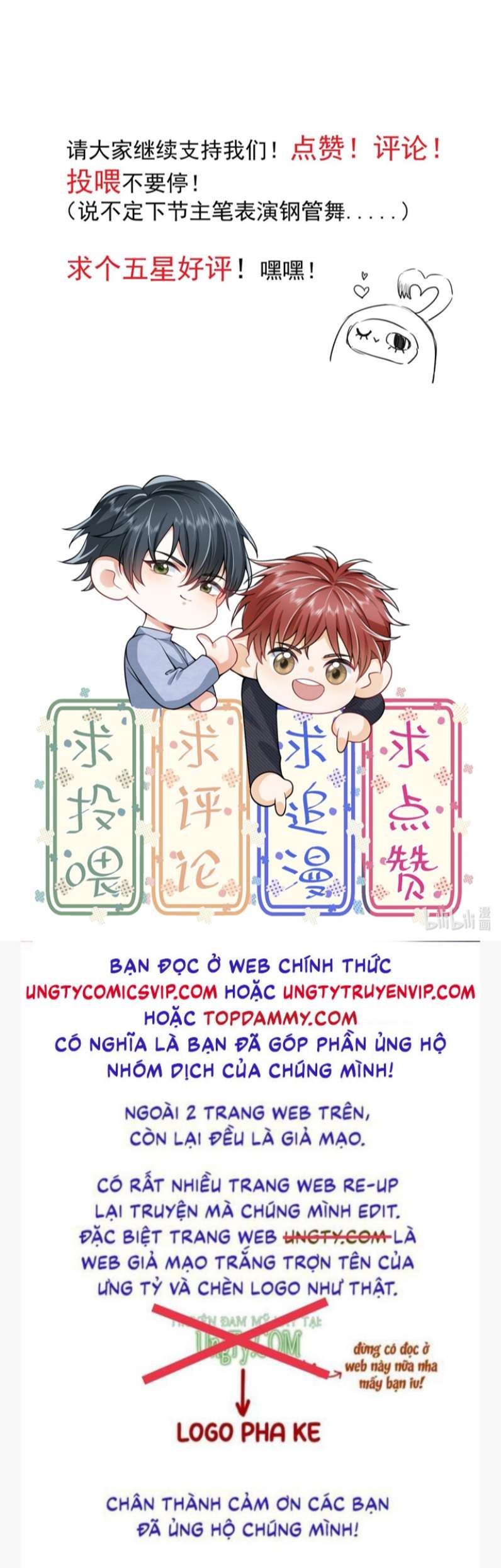 Em Trai Nhìn Tôi Với Ánh Mắt Ngày Càng Xấu Xa: Chapter 9