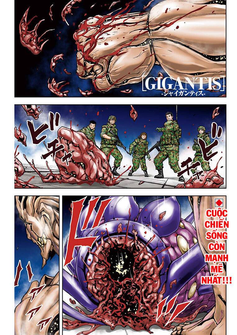 Gigantis: Chapter 18