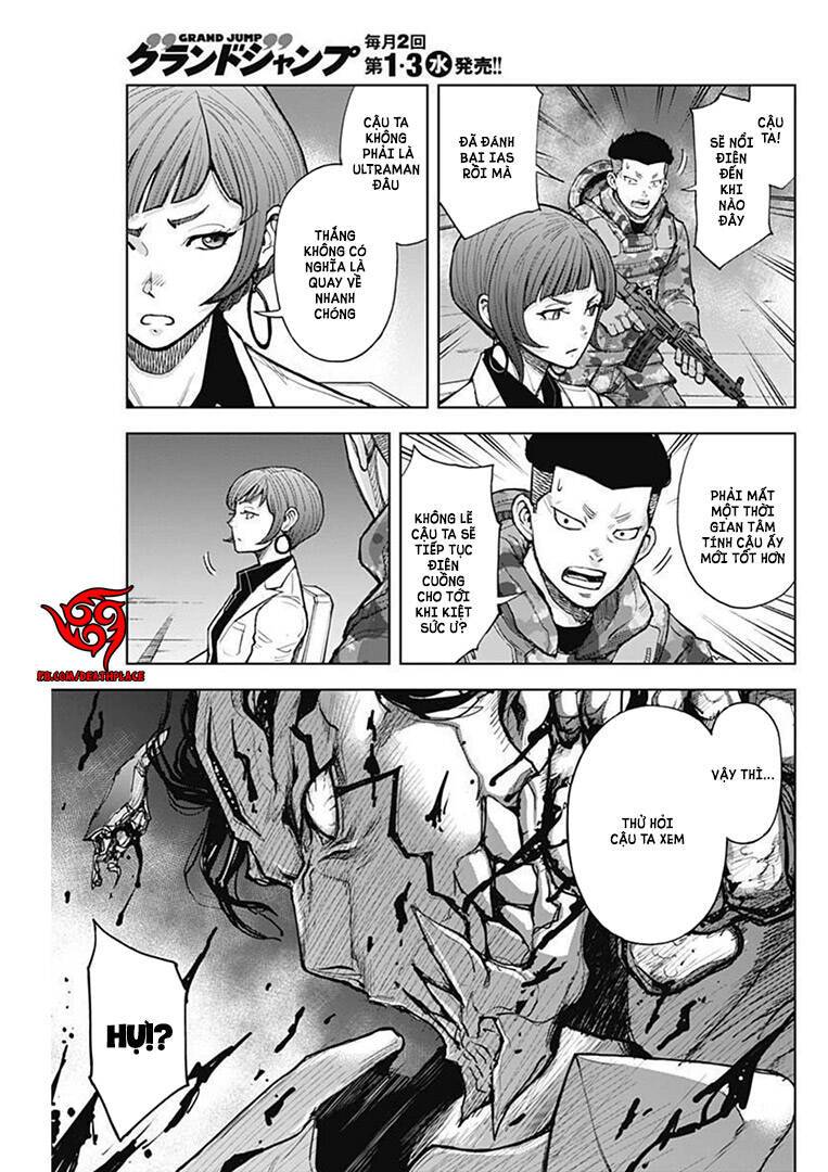 Gigantis: Chapter 18