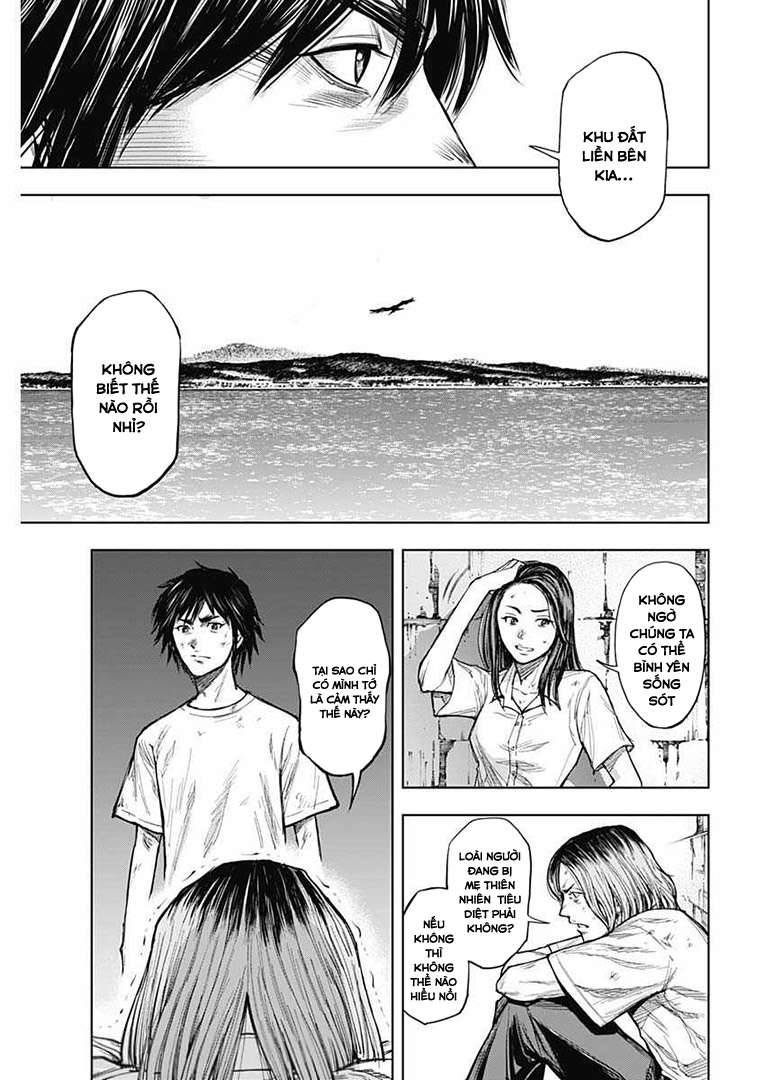 Gigantis: Chapter 2