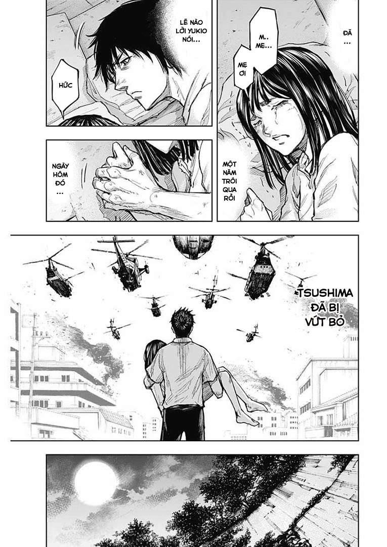 Gigantis: Chapter 2