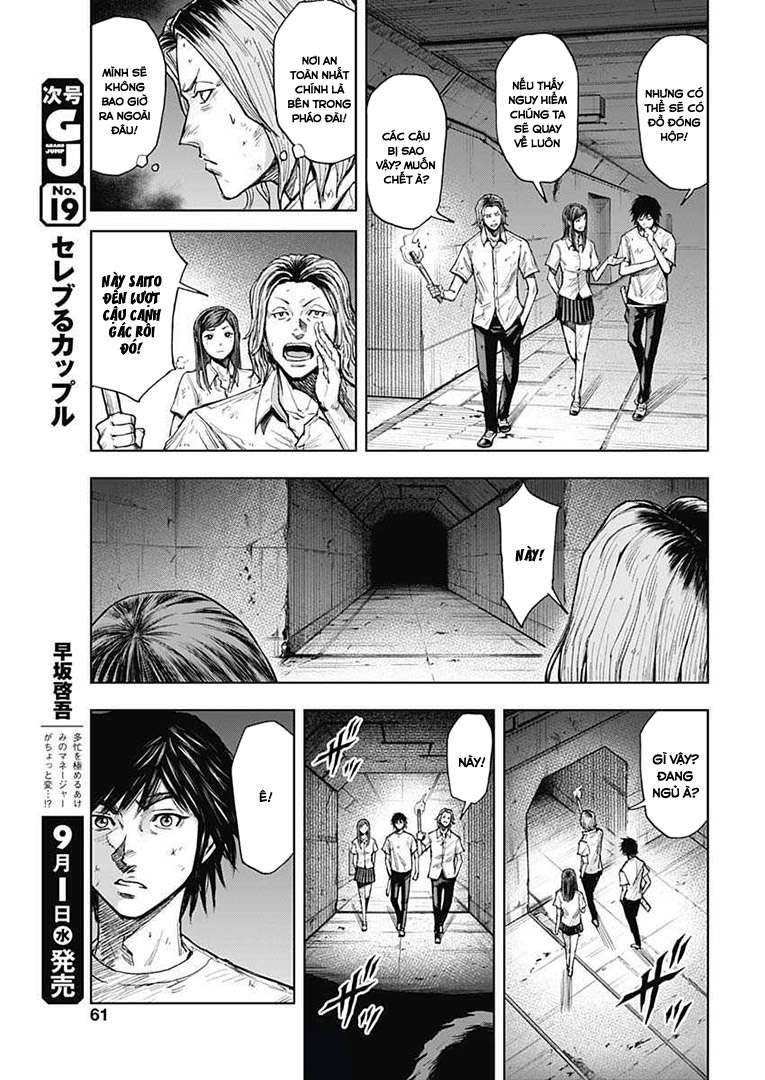 Gigantis: Chapter 2