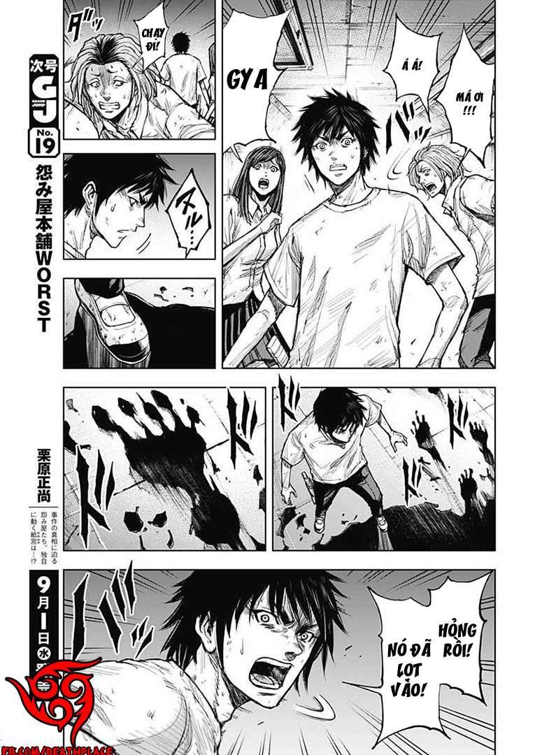 Gigantis: Chapter 2