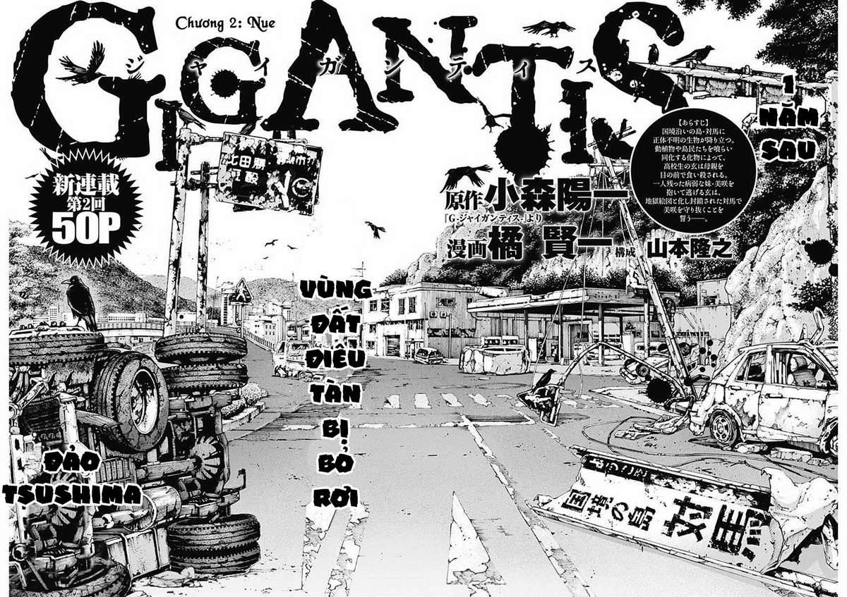 Gigantis: Chapter 2
