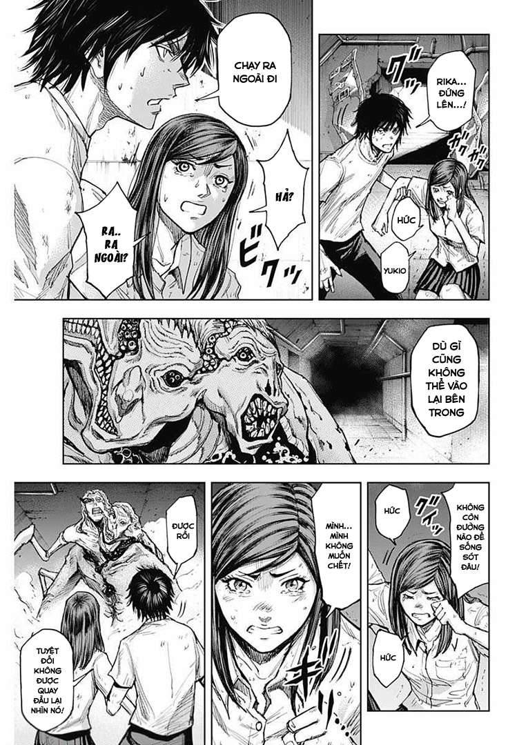 Gigantis: Chapter 2