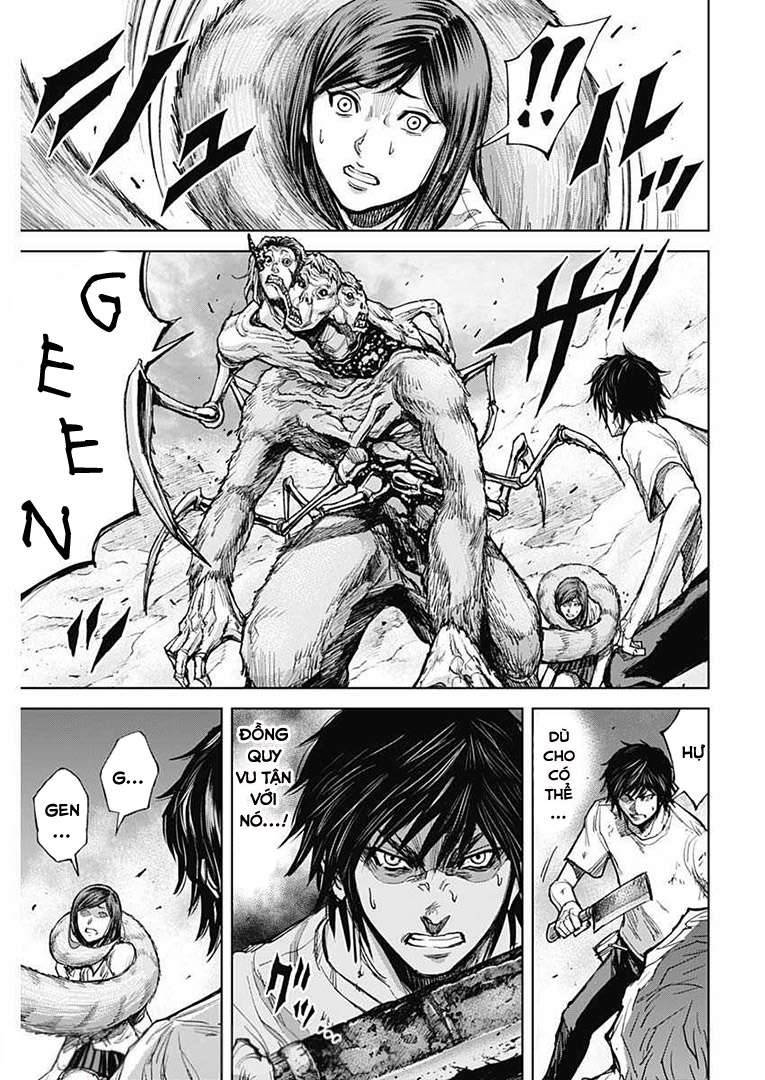 Gigantis: Chapter 2