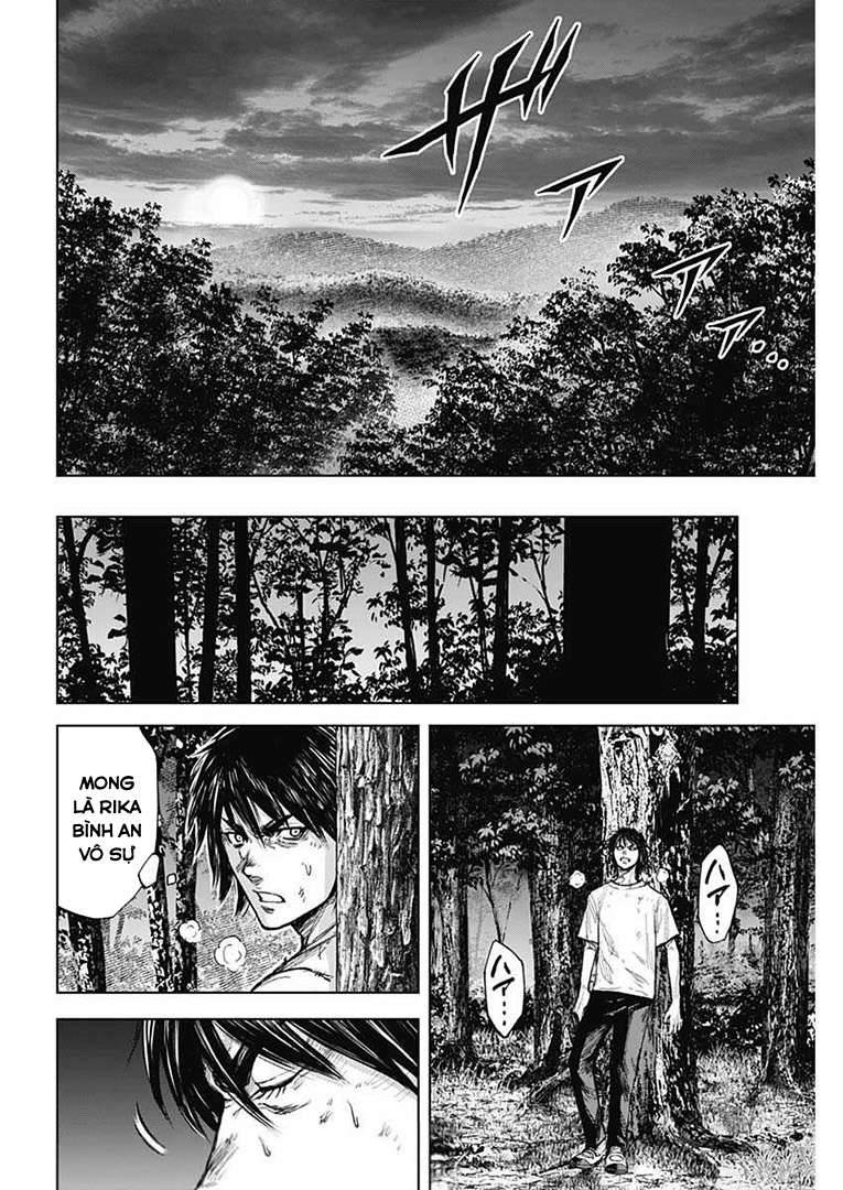 Gigantis: Chapter 2