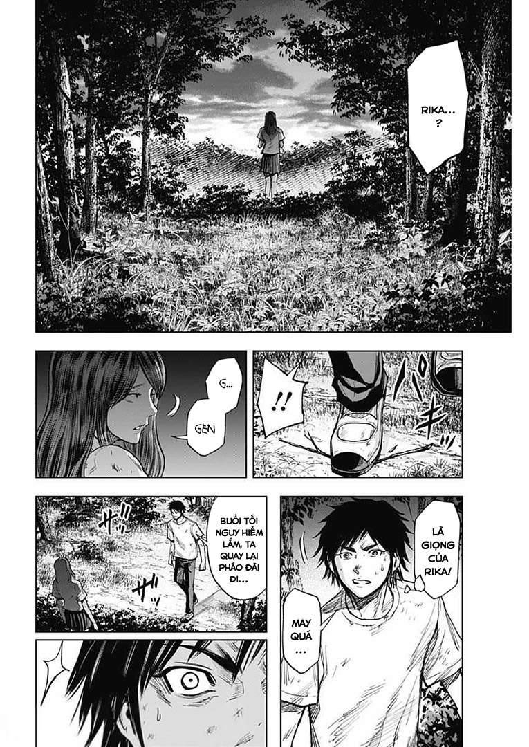 Gigantis: Chapter 2