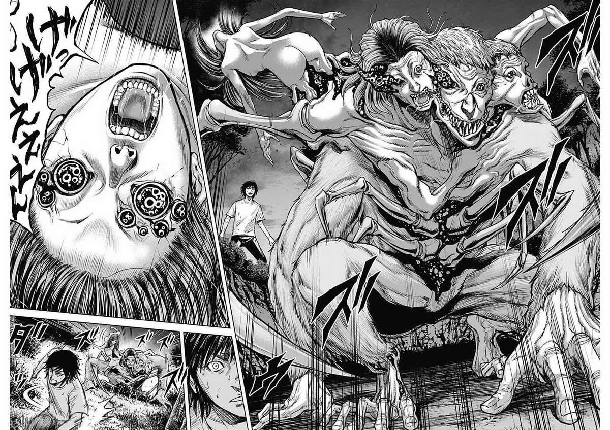 Gigantis: Chapter 2