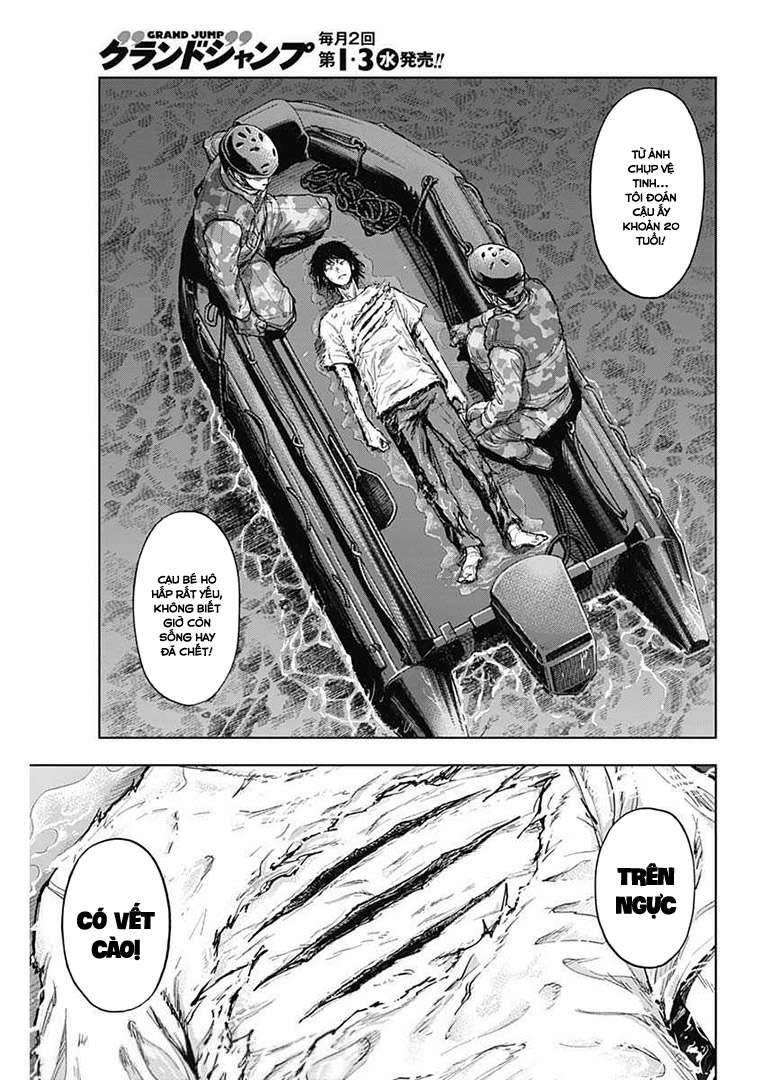 Gigantis: Chapter 2