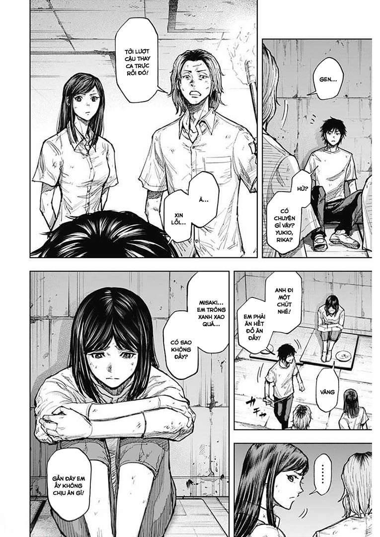 Gigantis: Chapter 2