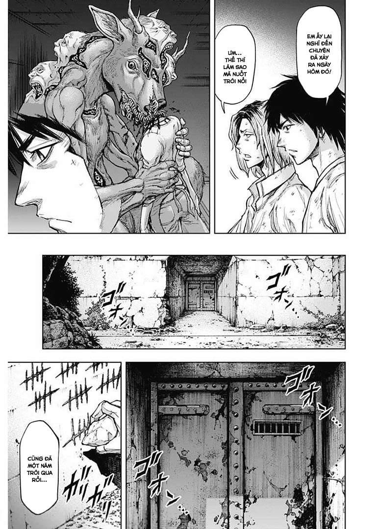 Gigantis: Chapter 2