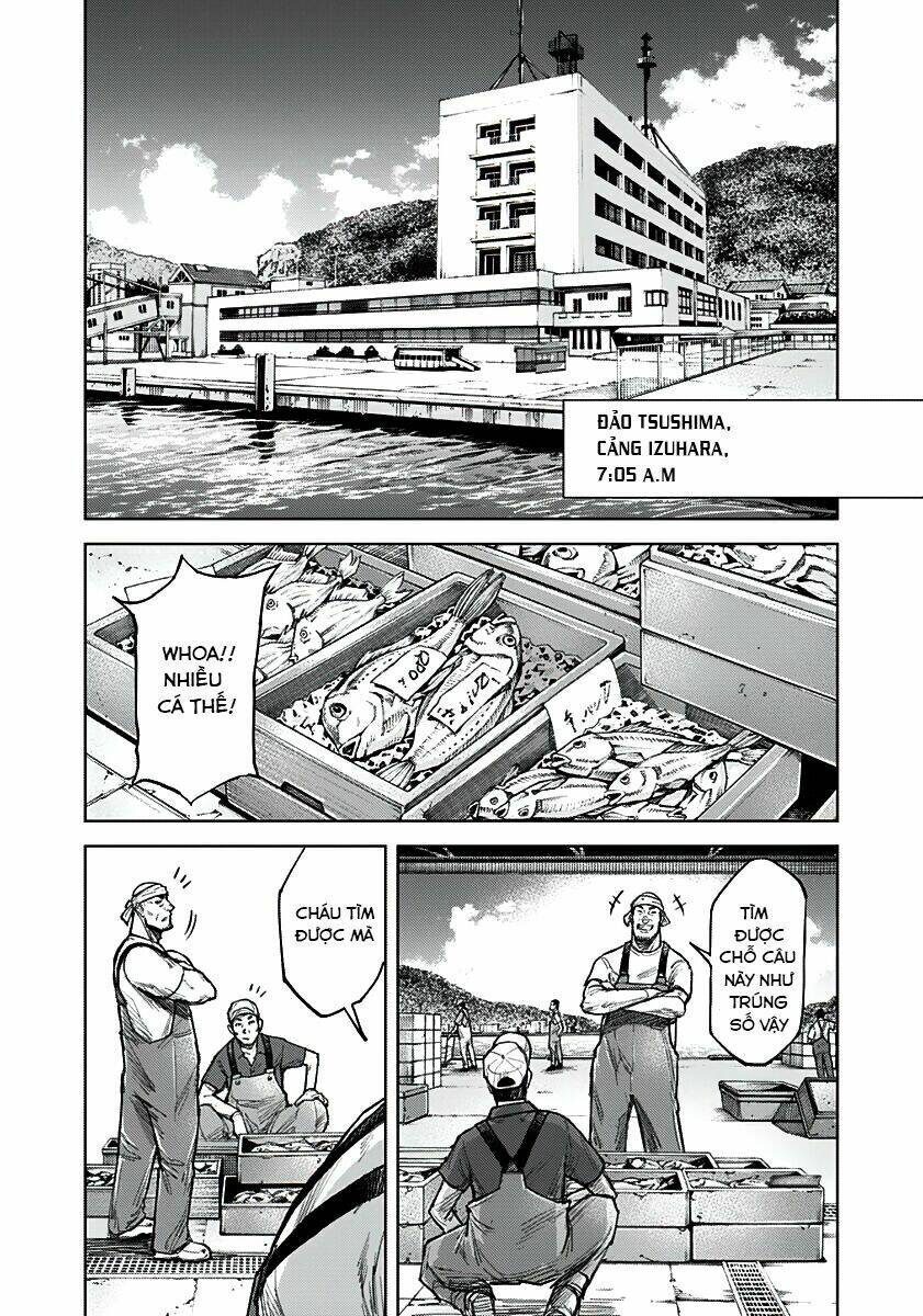 Gigantis: Chapter 1