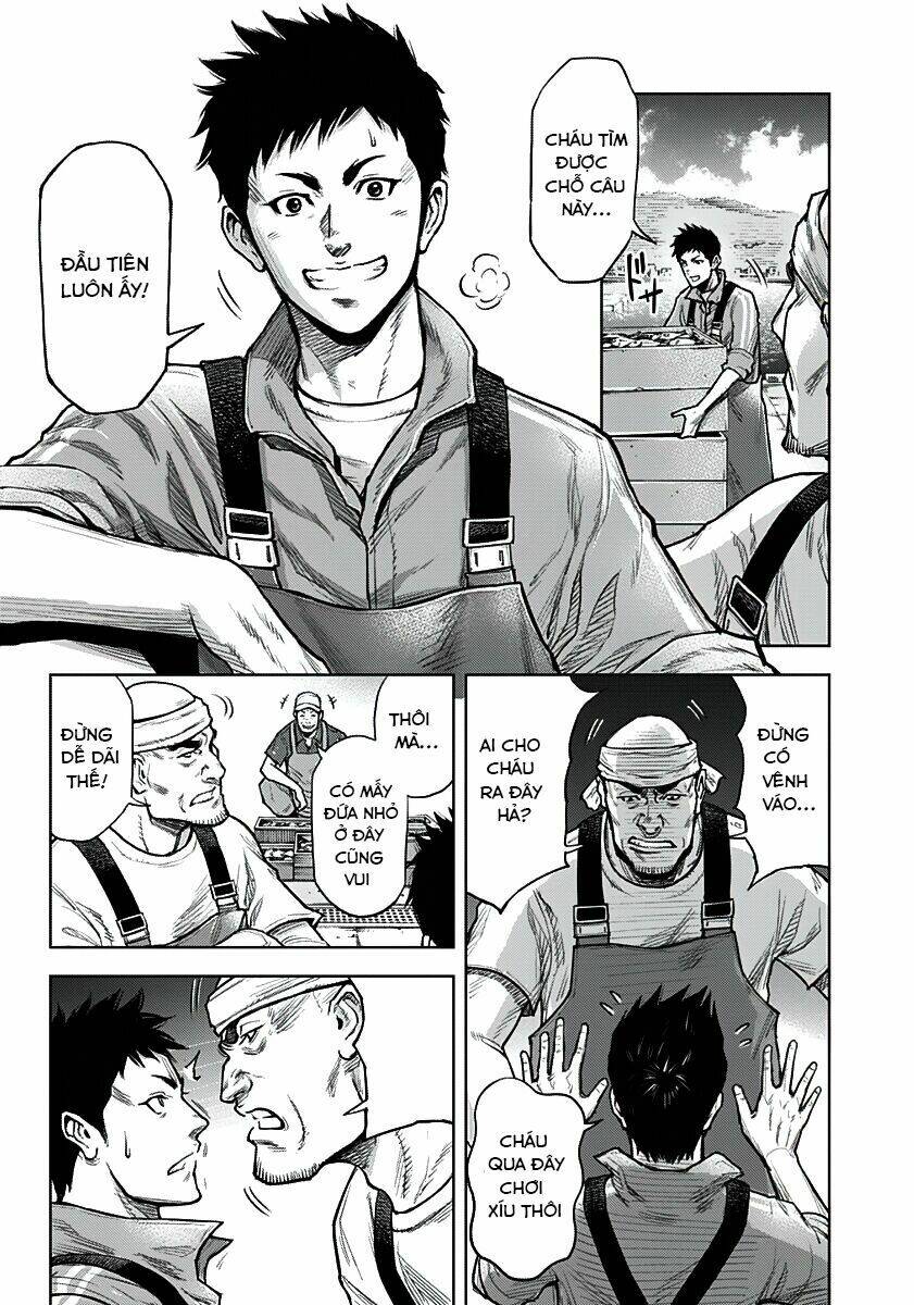 Gigantis: Chapter 1