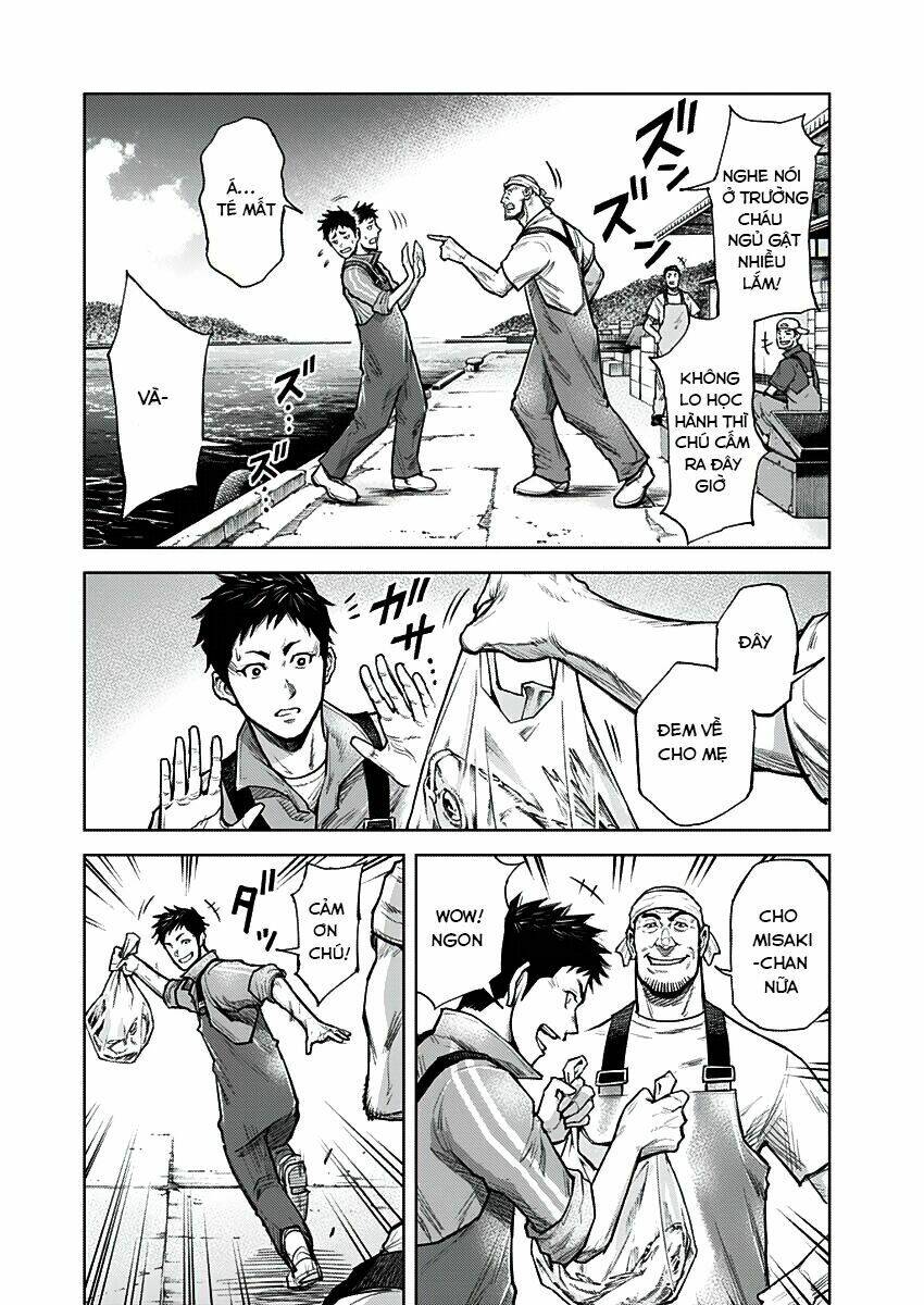 Gigantis: Chapter 1
