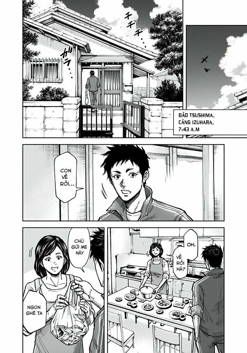 Gigantis: Chapter 1