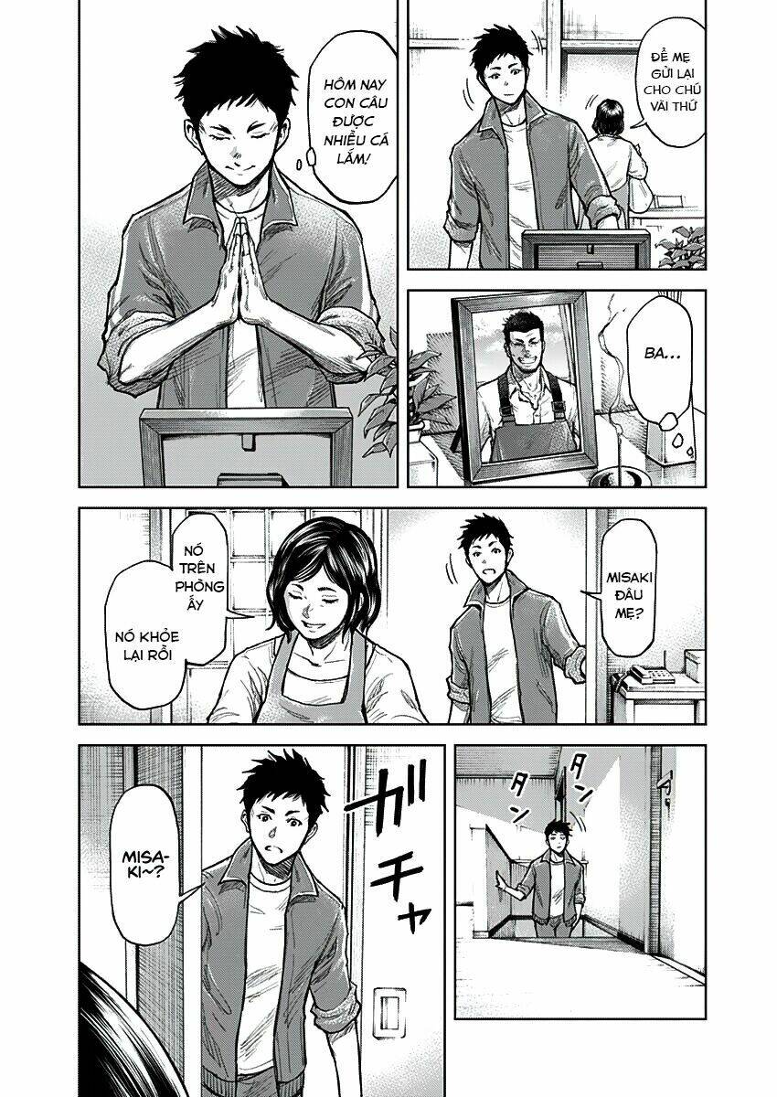 Gigantis: Chapter 1