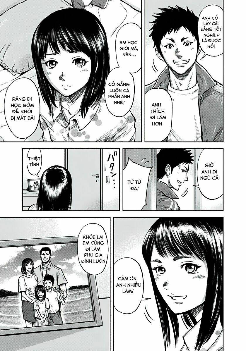 Gigantis: Chapter 1