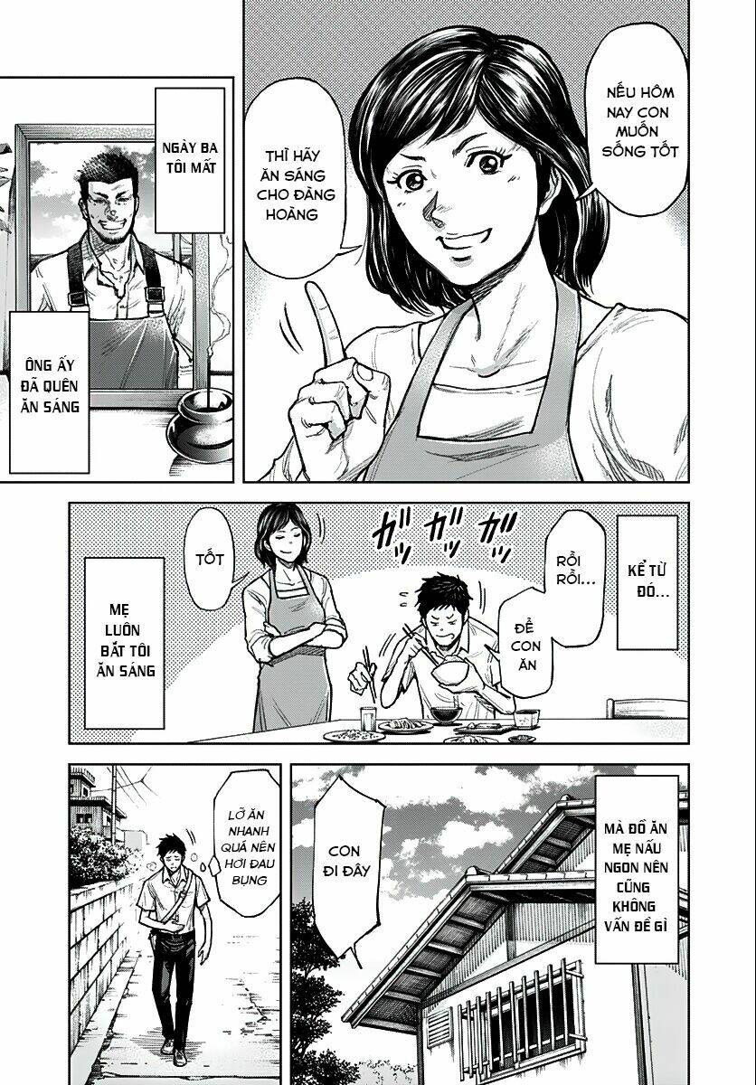 Gigantis: Chapter 1