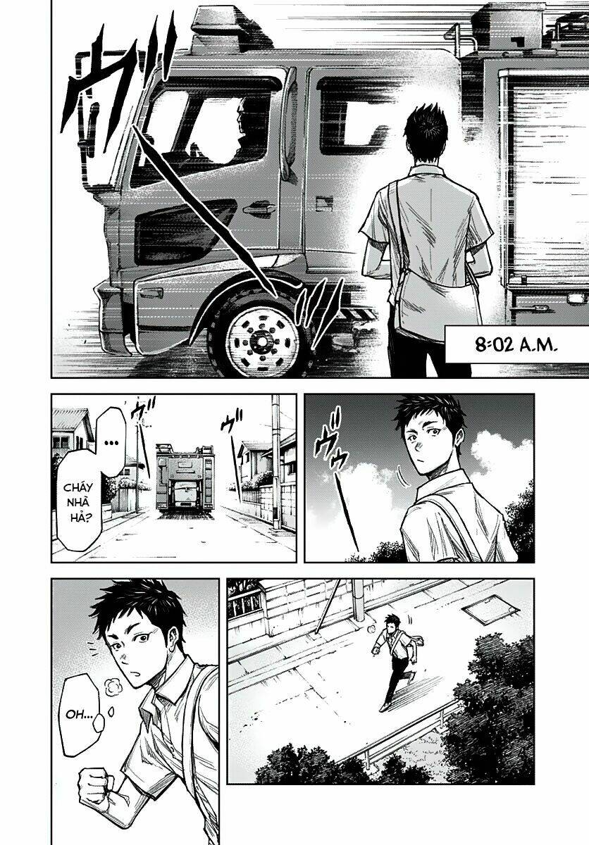 Gigantis: Chapter 1