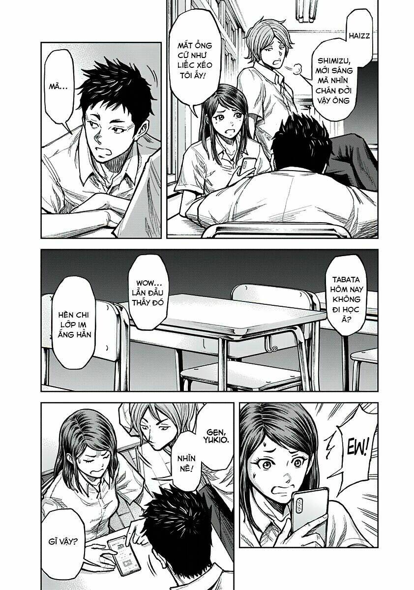 Gigantis: Chapter 1