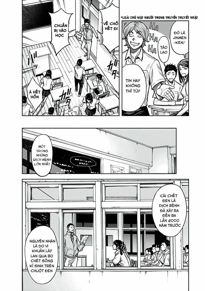 Gigantis: Chapter 1