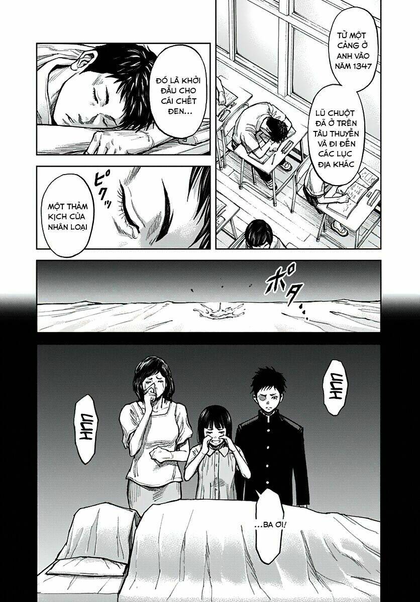 Gigantis: Chapter 1