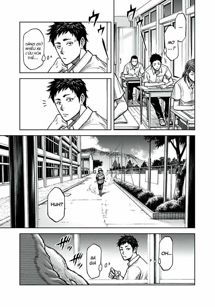 Gigantis: Chapter 1