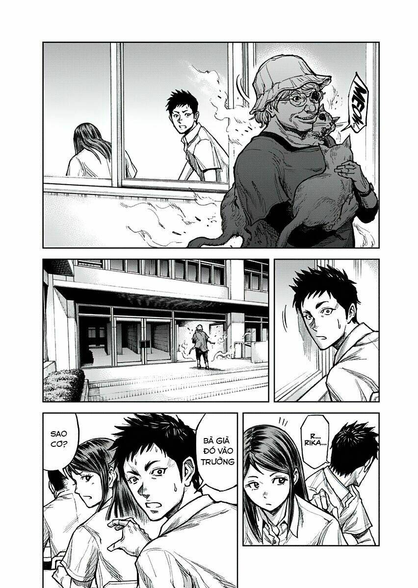 Gigantis: Chapter 1