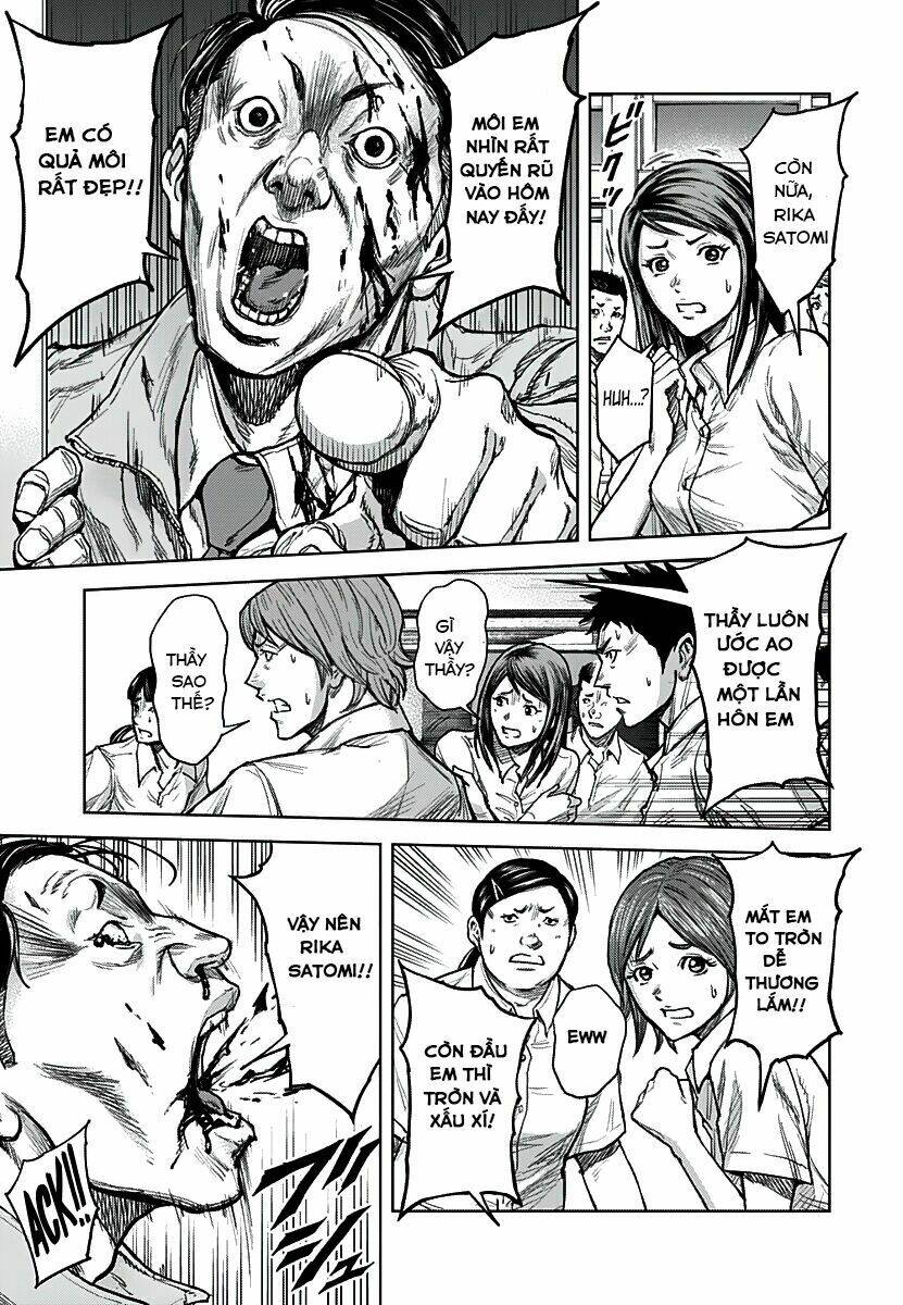 Gigantis: Chapter 1