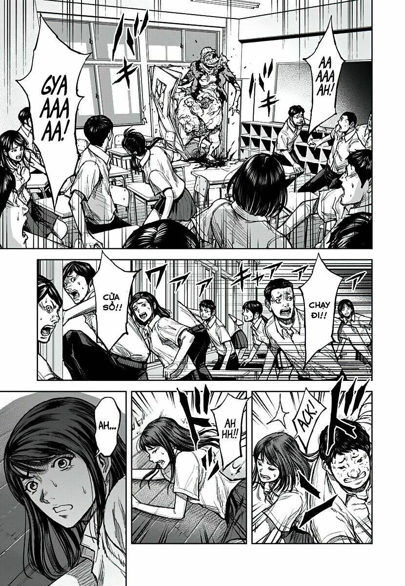 Gigantis: Chapter 1
